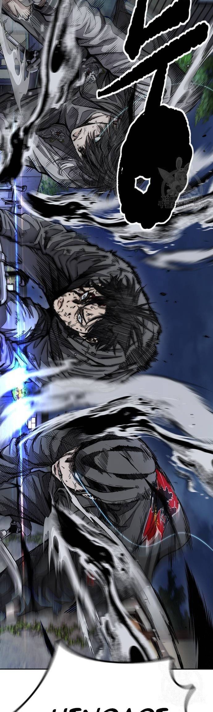 Wind Breaker chapter 450, halaman 4
