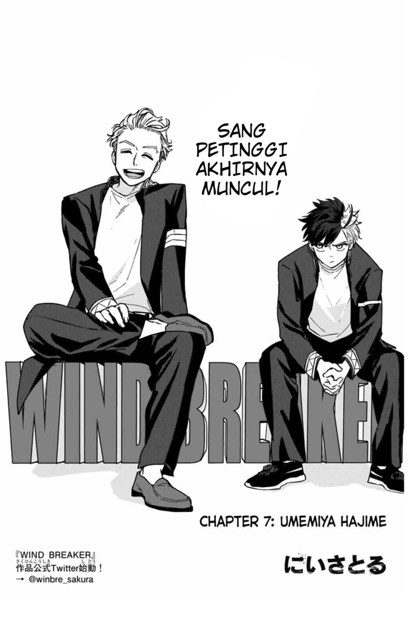 Wind Breaker (NII Satoru) chapter 7, halaman 2