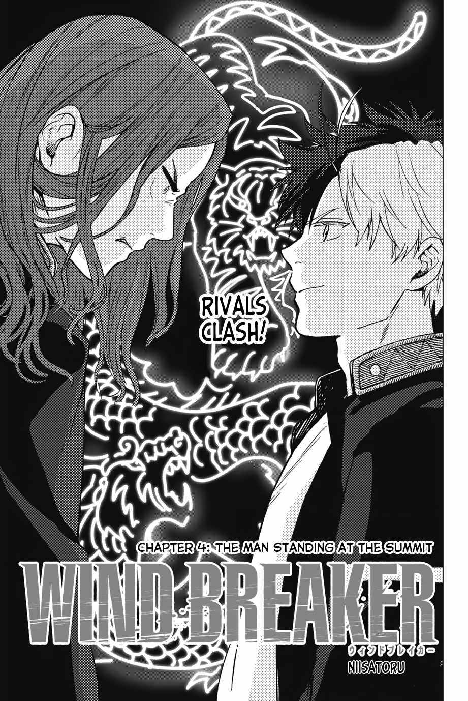 Wind Breaker (NII Satoru) chapter 4, halaman 2