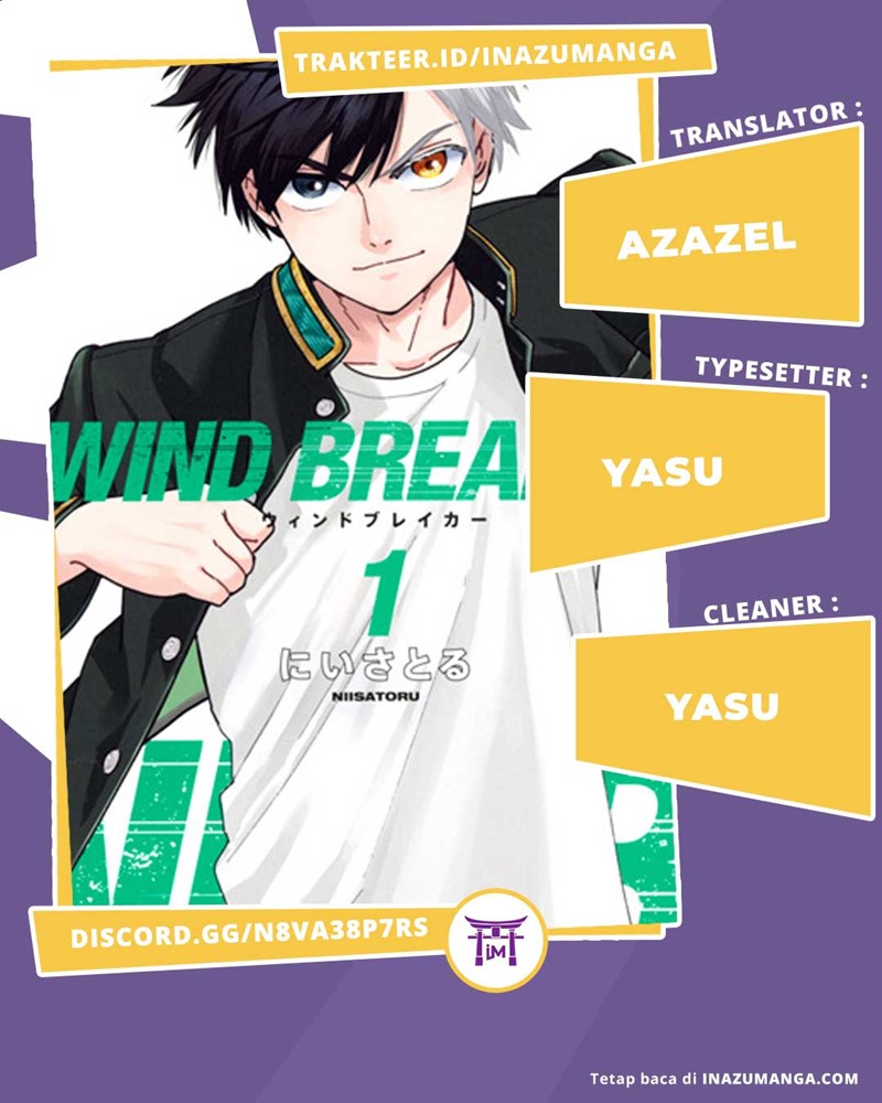 Wind Breaker (NII Satoru) chapter 3, halaman 1