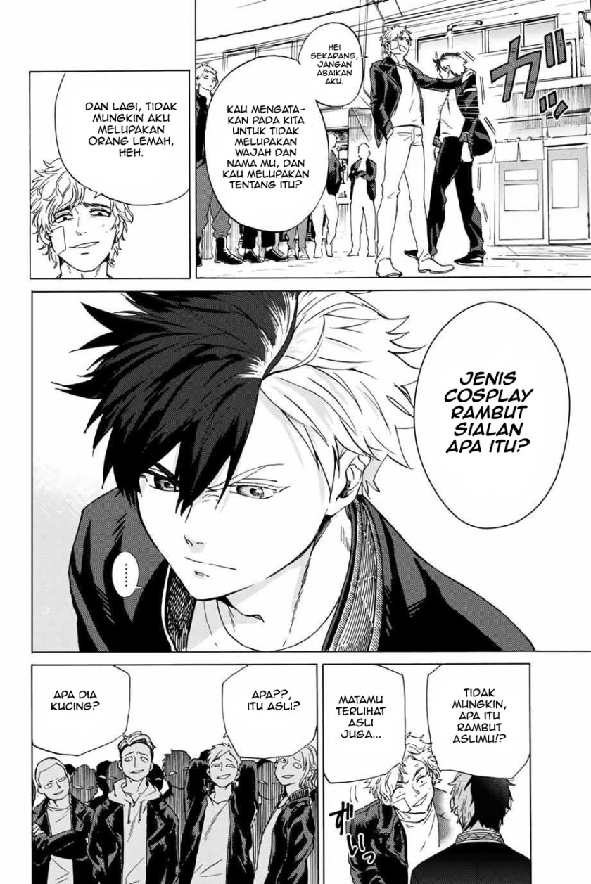 Wind Breaker (NII Satoru) chapter 1.2, halaman 2