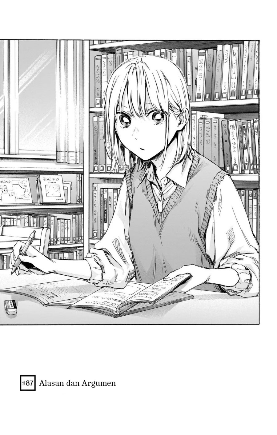 Ao no Hako chapter 87, halaman 2
