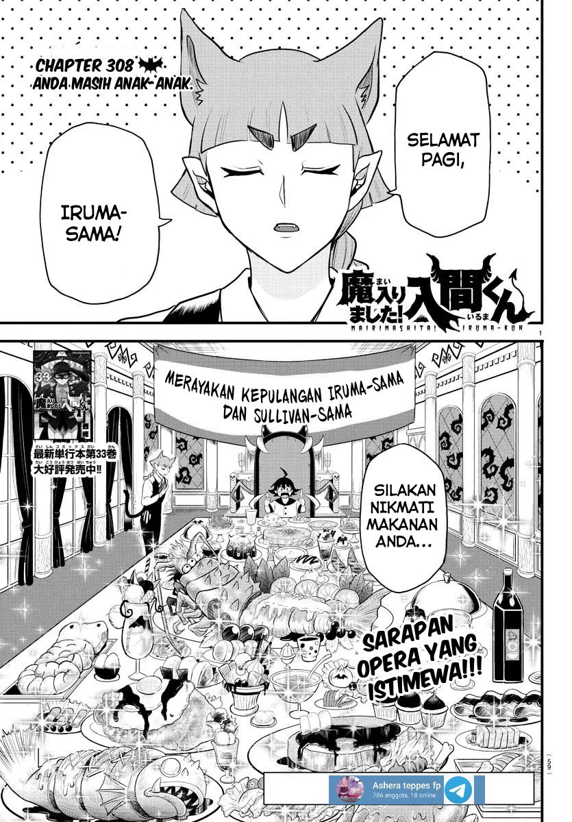 Mairimashita! Iruma-kun chapter 308, halaman 2