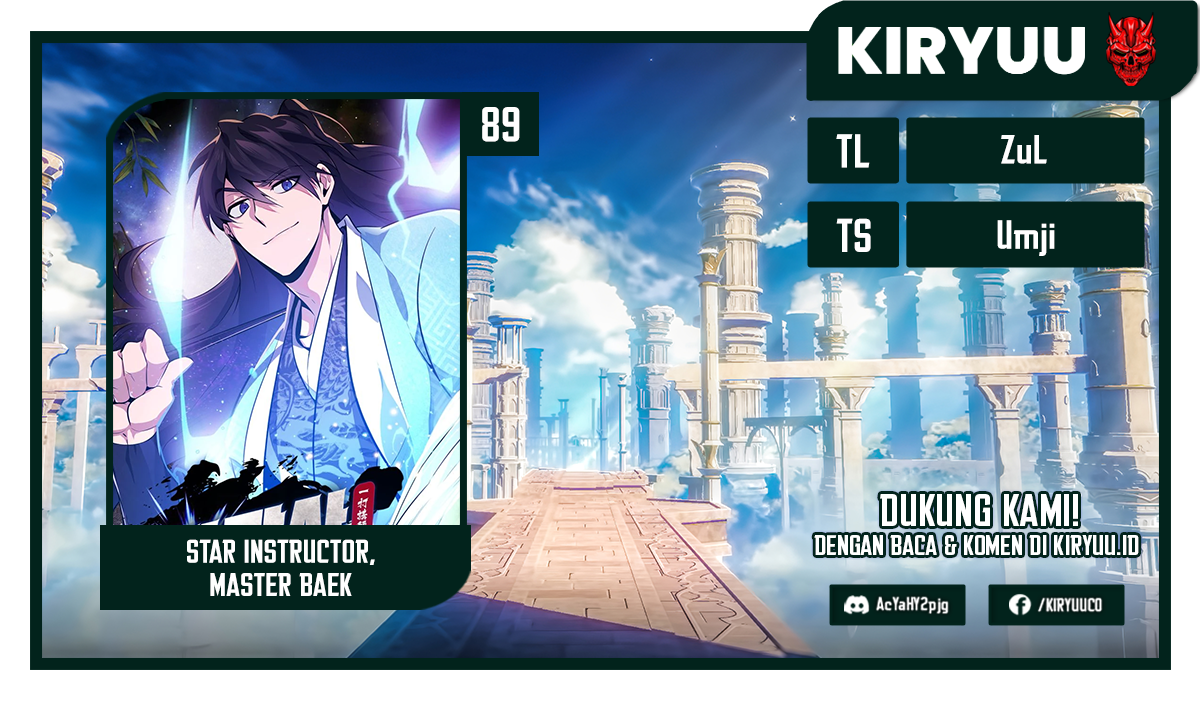 Number One Star Instructor Master Baek chapter 89, halaman 1