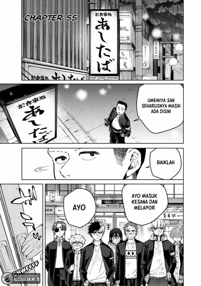 Wind Breaker (NII Satoru) chapter 55, halaman 2