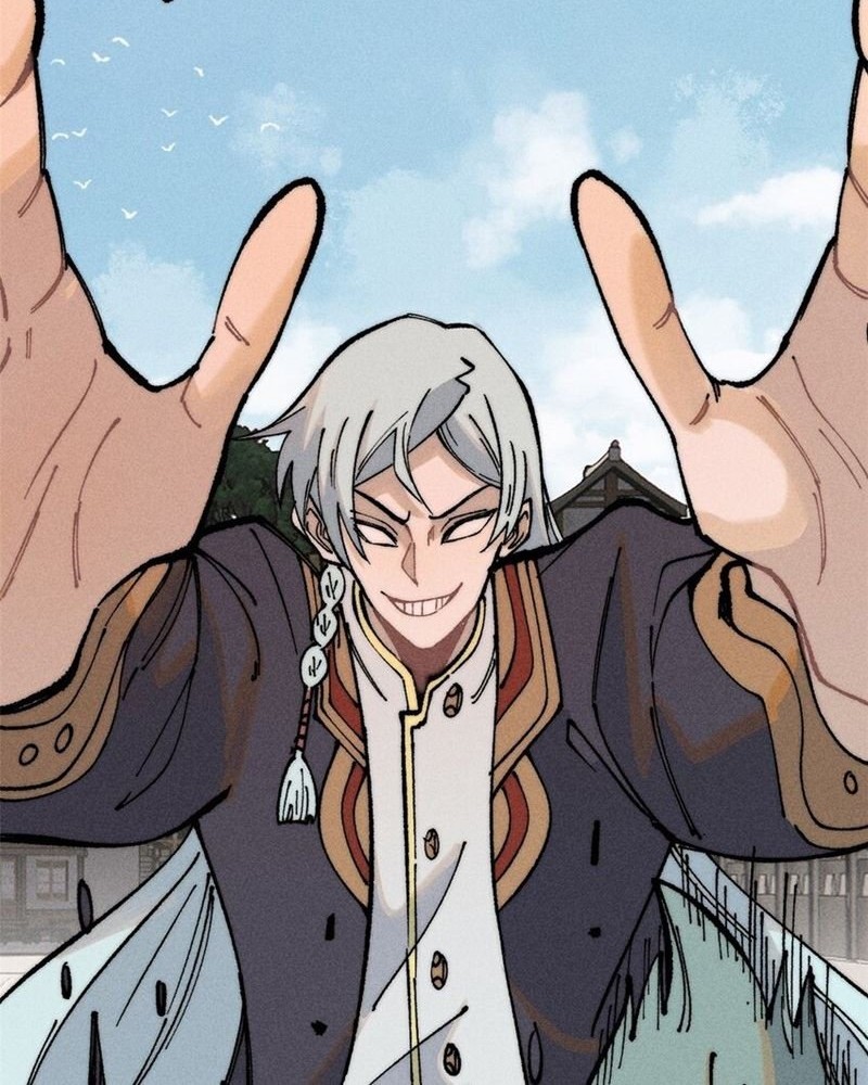 All Hail the Sect Leader chapter 264, halaman 3