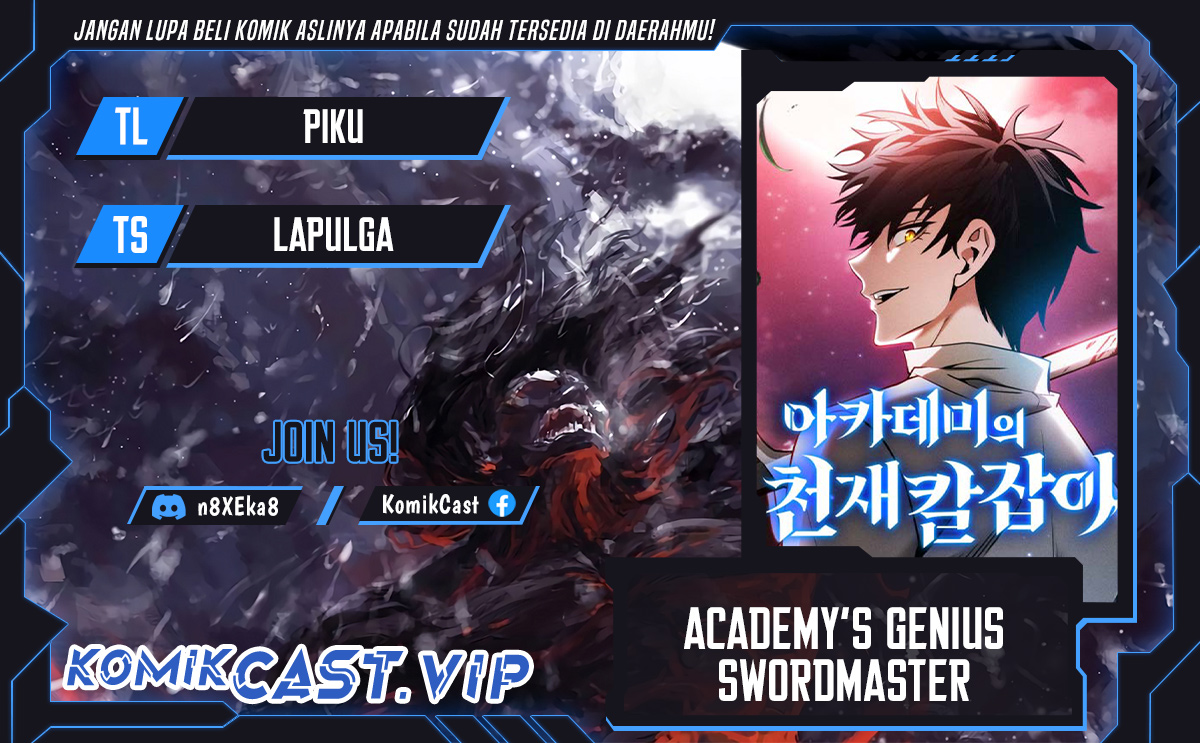 Academy’s Genius Swordmaster chapter 12, halaman 1