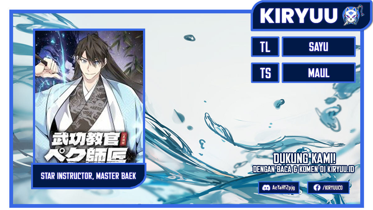 Number One Star Instructor Master Baek chapter 92, halaman 1