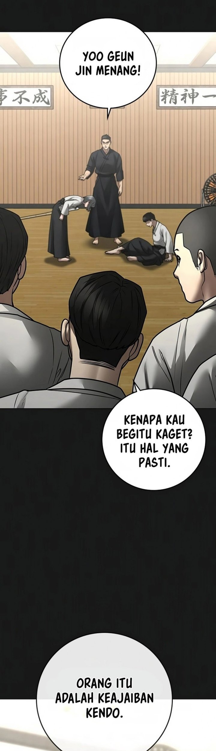 Reality Quest chapter 102, halaman 5