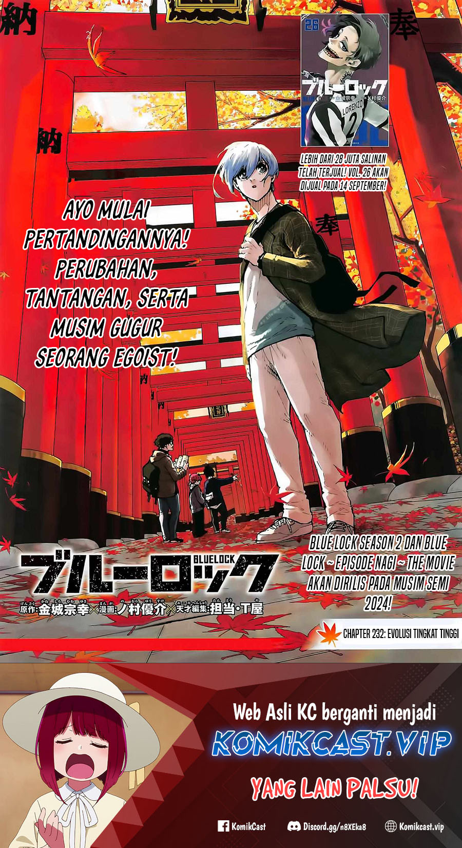 Blue Lock chapter 232, halaman 2