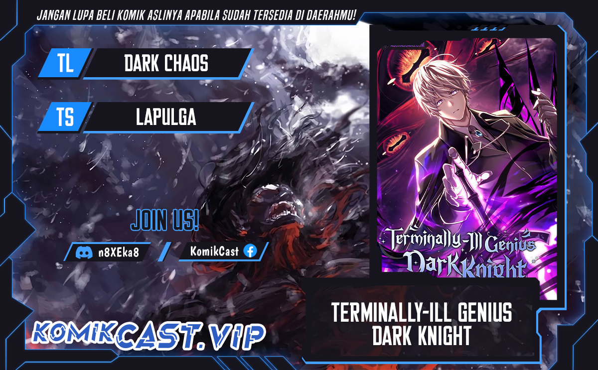 Terminally-Ill Genius Dark Knight chapter 24, halaman 1