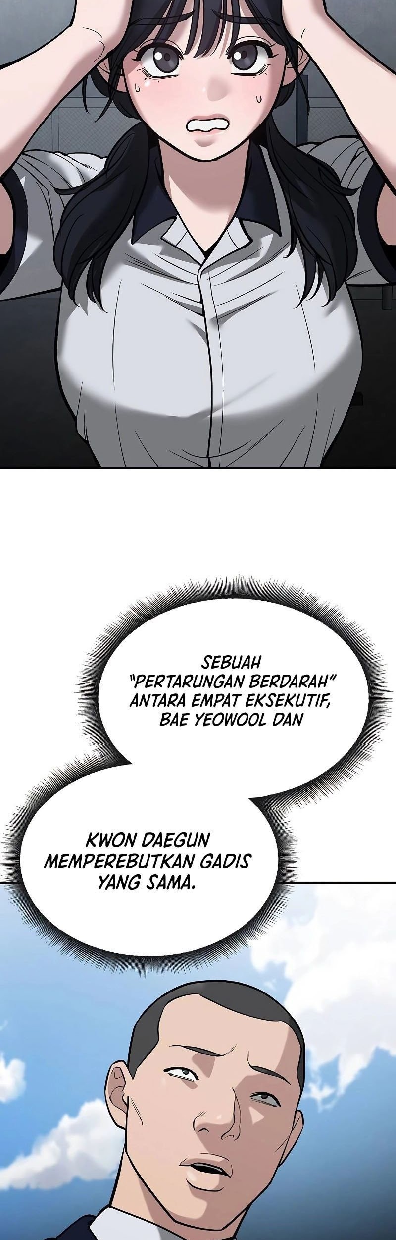 The Bully In Charge chapter 66, halaman 4