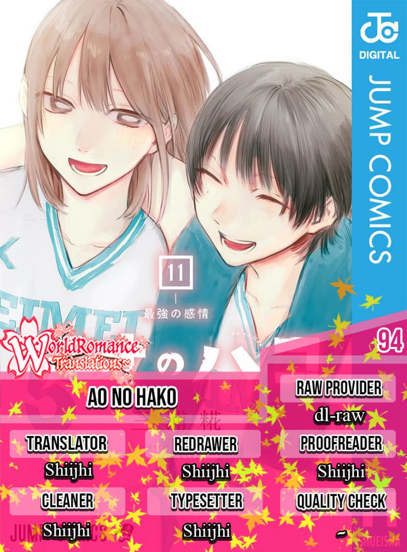 Ao no Hako chapter 94, halaman 1