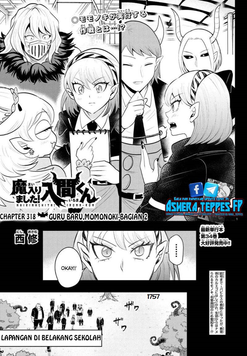 Mairimashita! Iruma-kun chapter 318, halaman 2