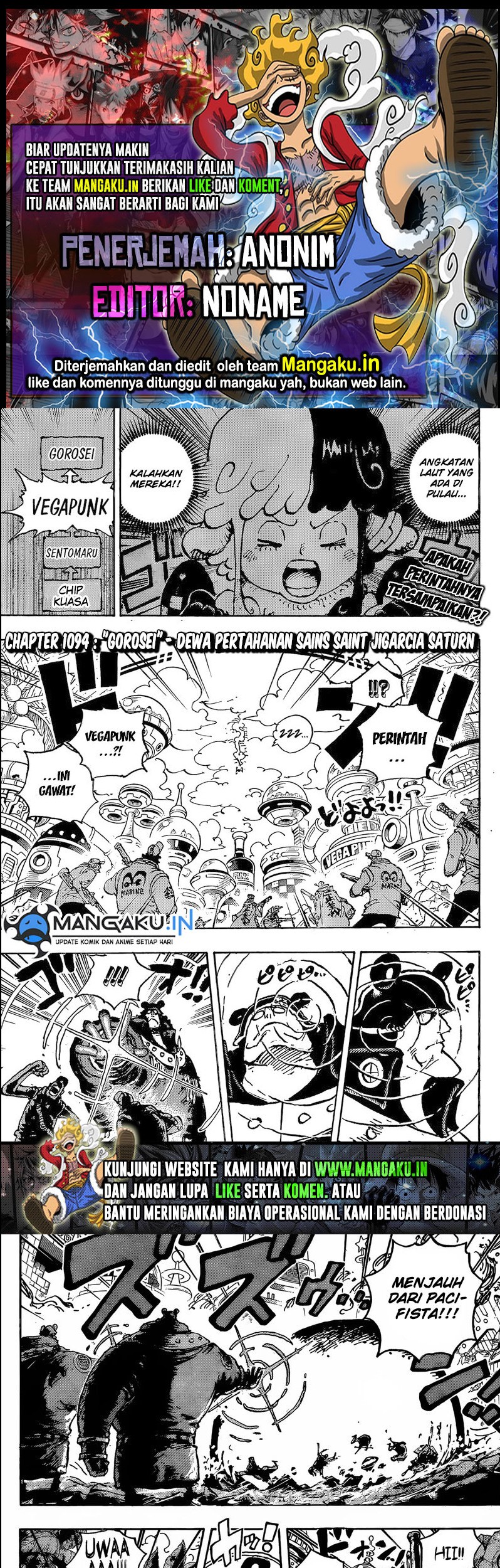 One Piece chapter 1094, halaman 1