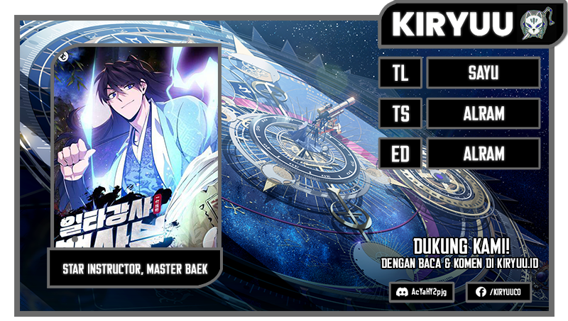 Number One Star Instructor Master Baek chapter 98, halaman 1
