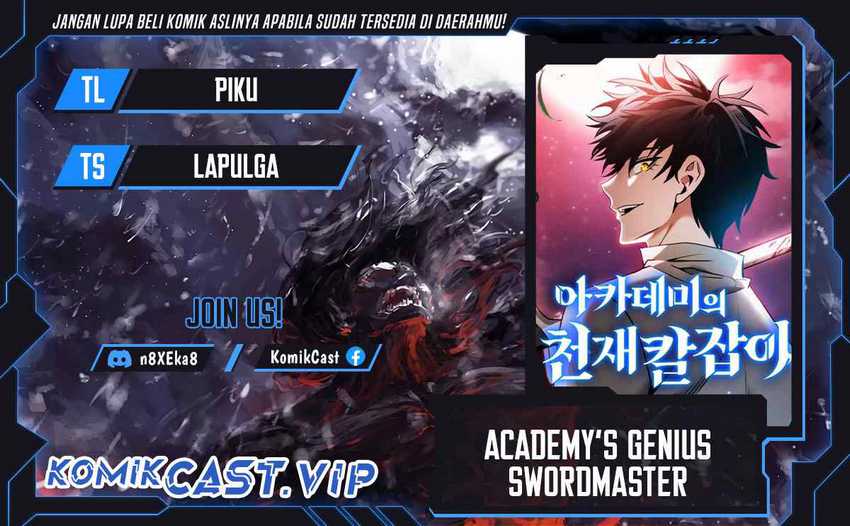 Academy’s Genius Swordmaster chapter 22, halaman 1