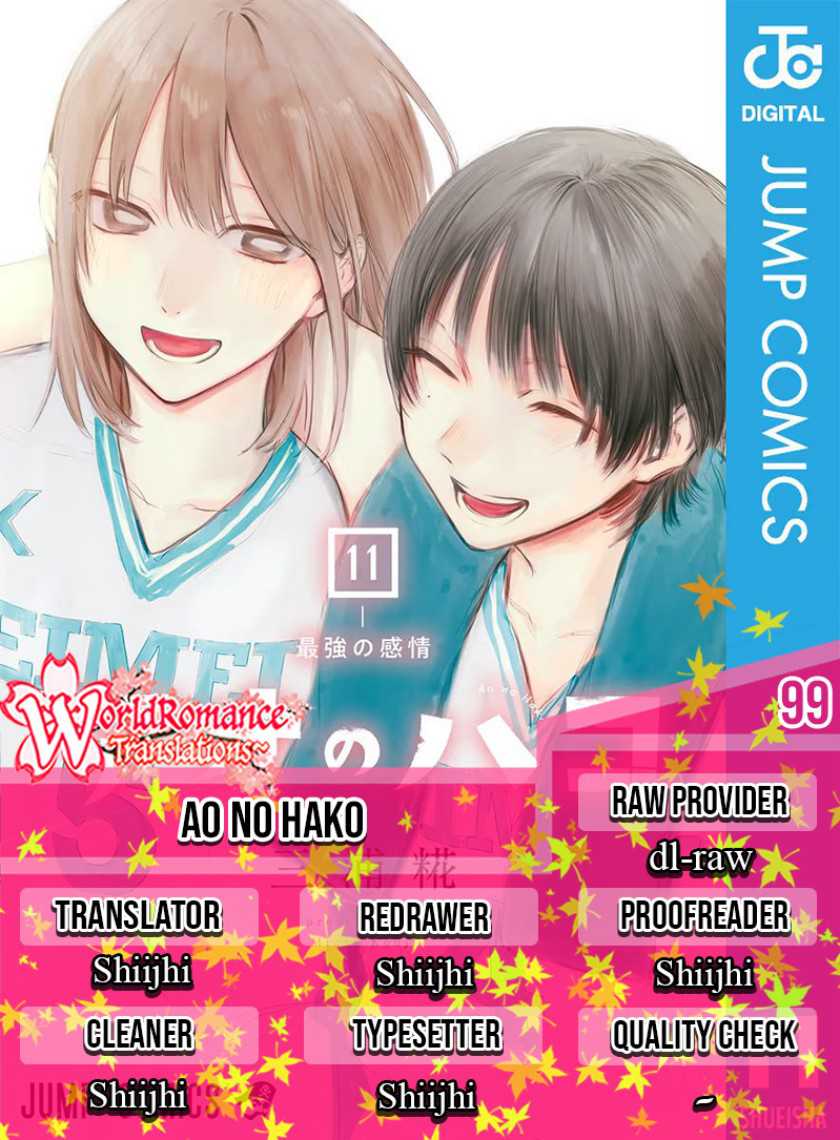 Ao no Hako chapter 99, halaman 1