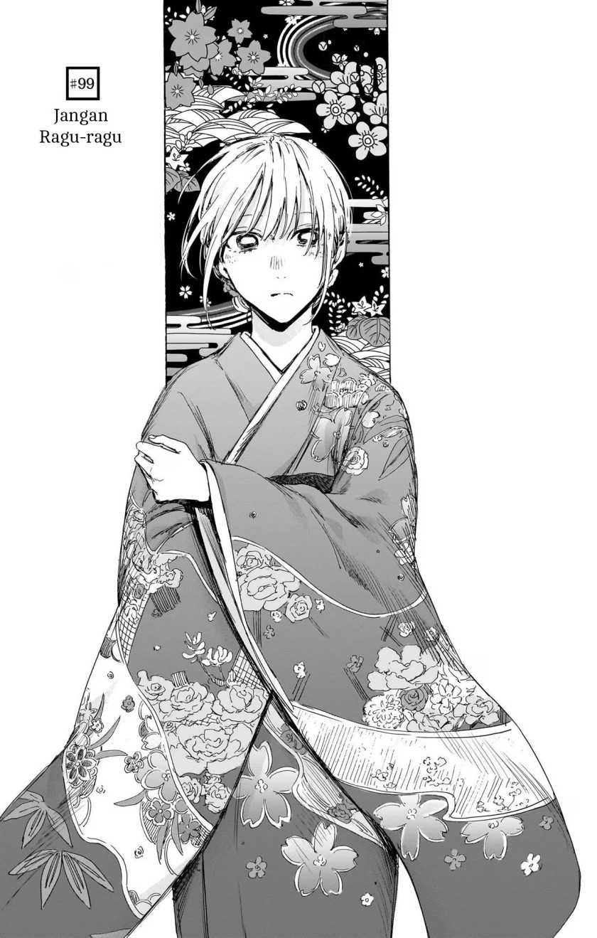 Ao no Hako chapter 99, halaman 2