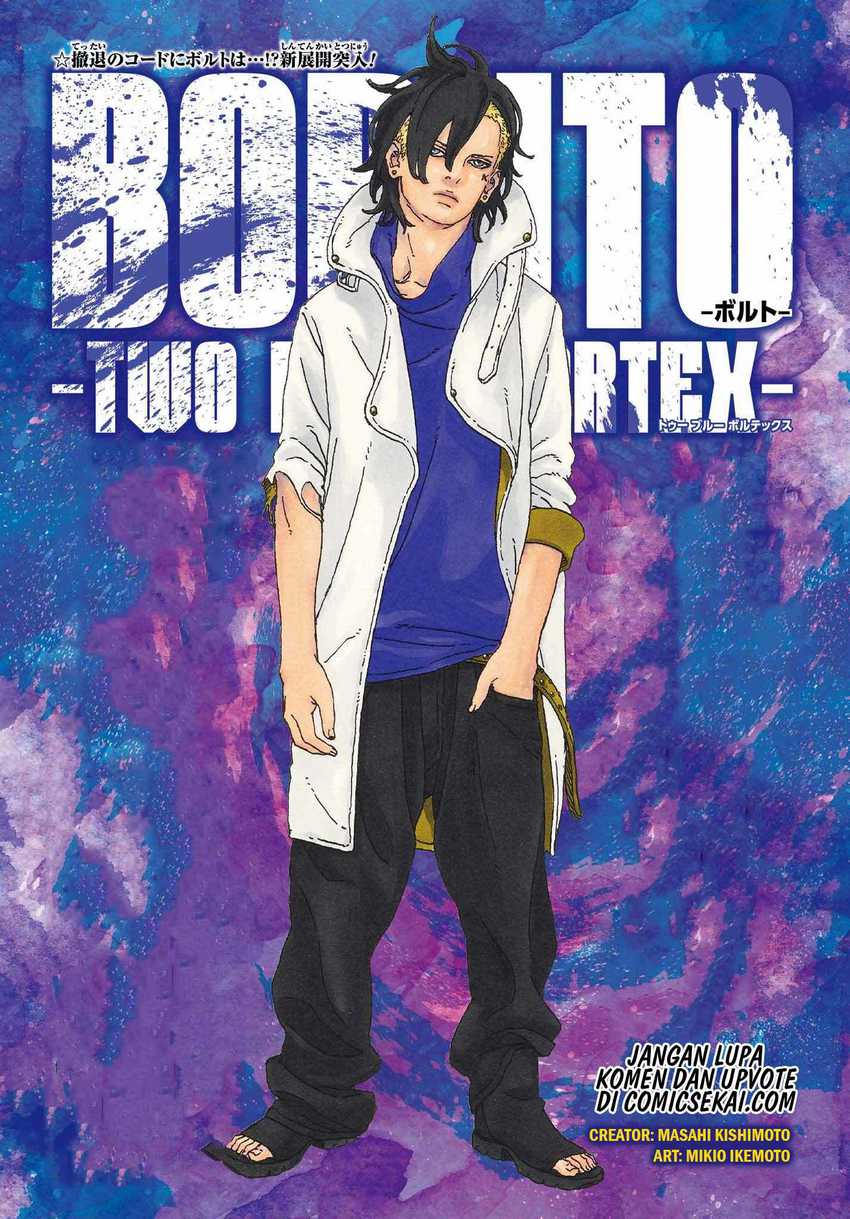 Boruto Two Blue Vortex chapter 4, halaman 2