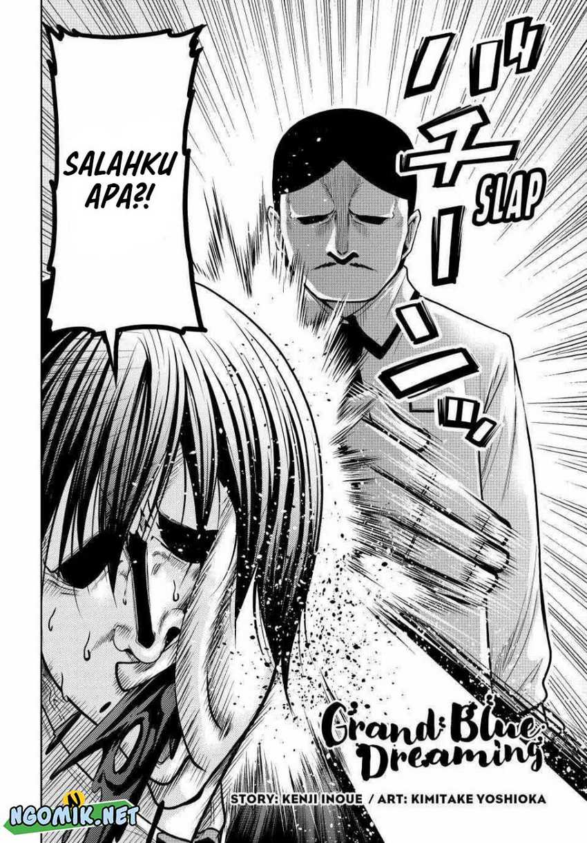 Grand Blue chapter 89, halaman 3