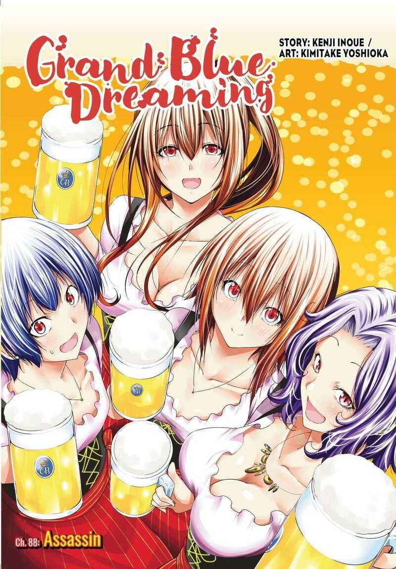 Grand Blue chapter 88, halaman 2