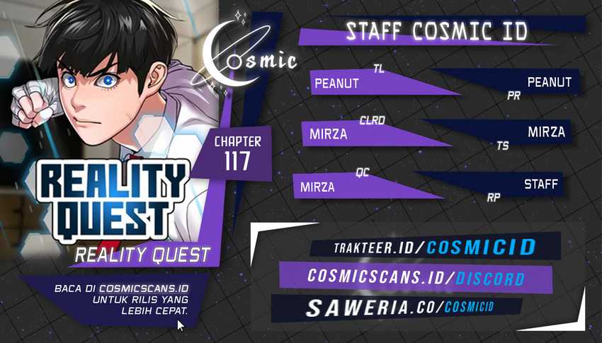 Reality Quest chapter 117, halaman 1
