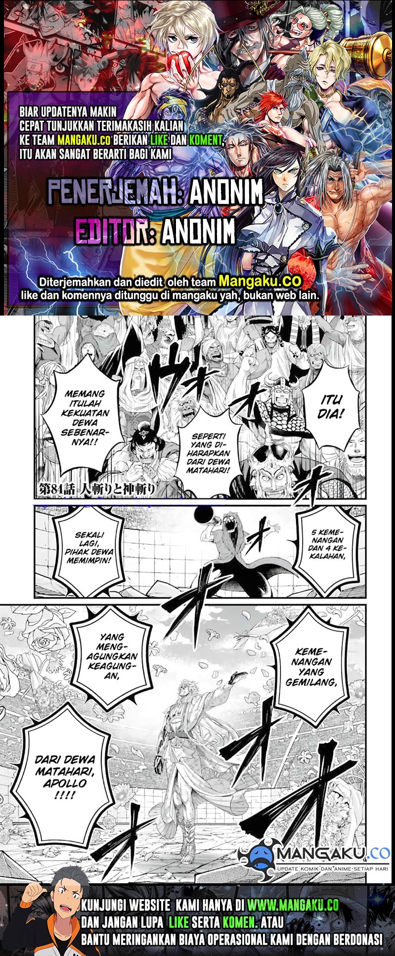 Shuumatsu no Valkyrie chapter 84, halaman 1