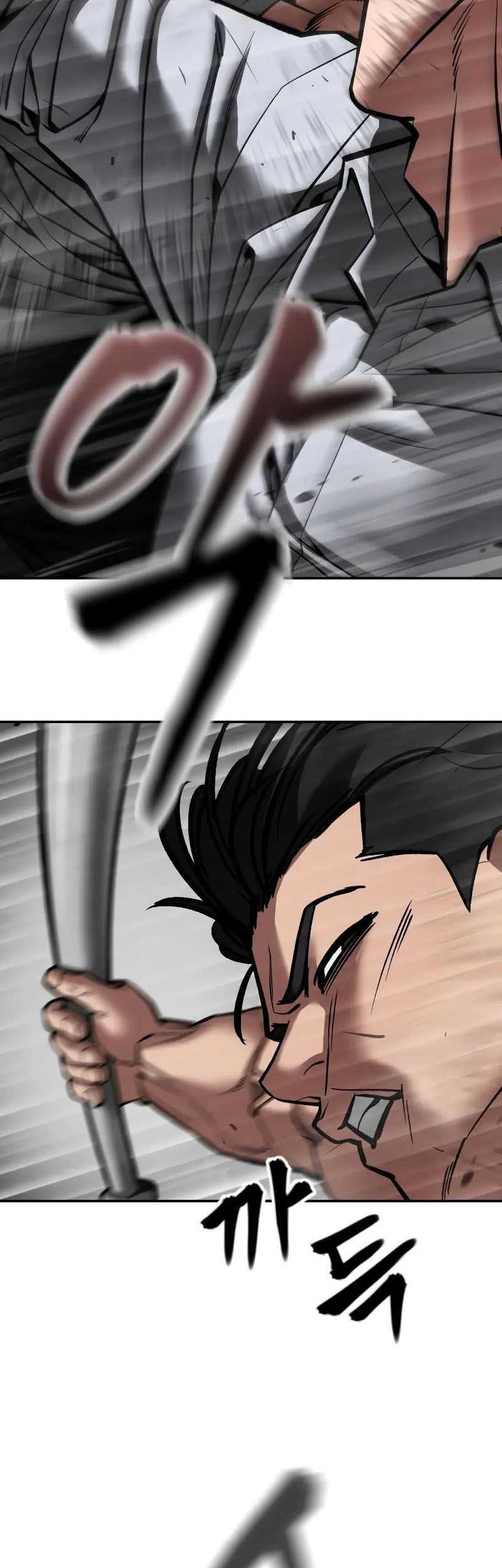 The Bully In Charge chapter 80, halaman 5