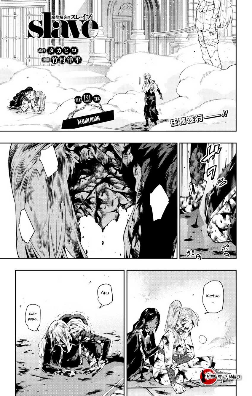 Mato Seihei no Slave chapter 121, halaman 2