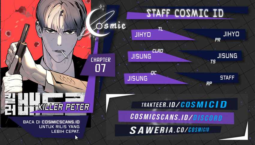Killer Peter chapter 7, halaman 1