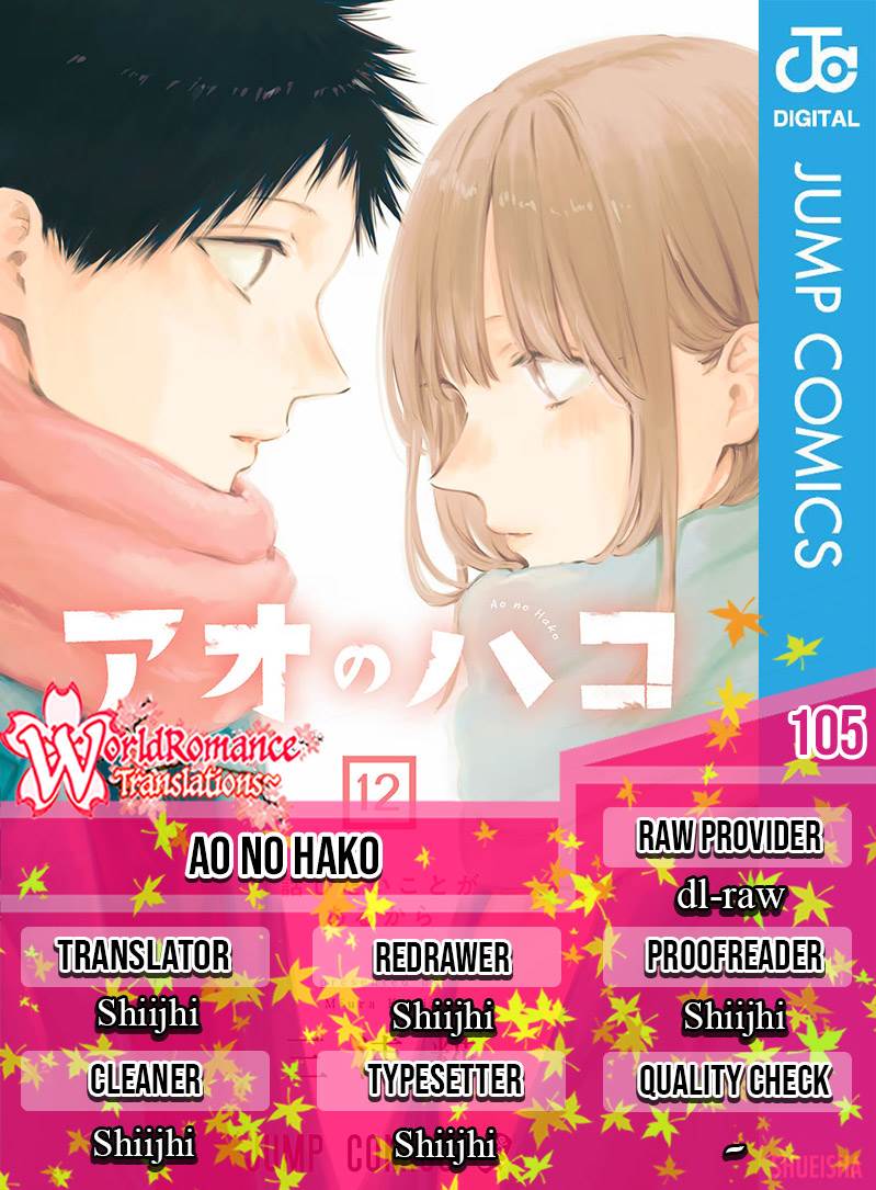 Ao no Hako chapter 105, halaman 1