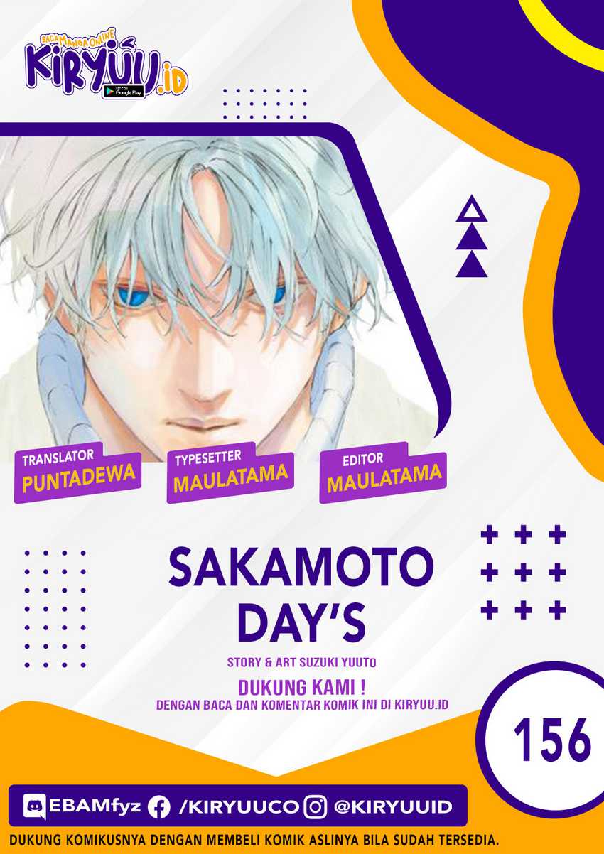Sakamoto Days chapter 156, halaman 1