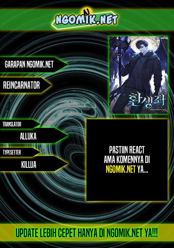 Reincarnator chapter 12, halaman 1