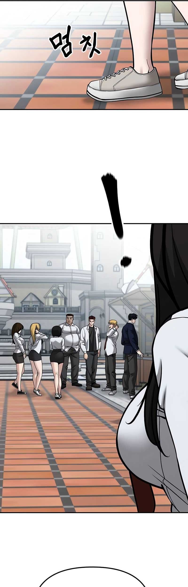 The Bully In Charge chapter 90, halaman 6