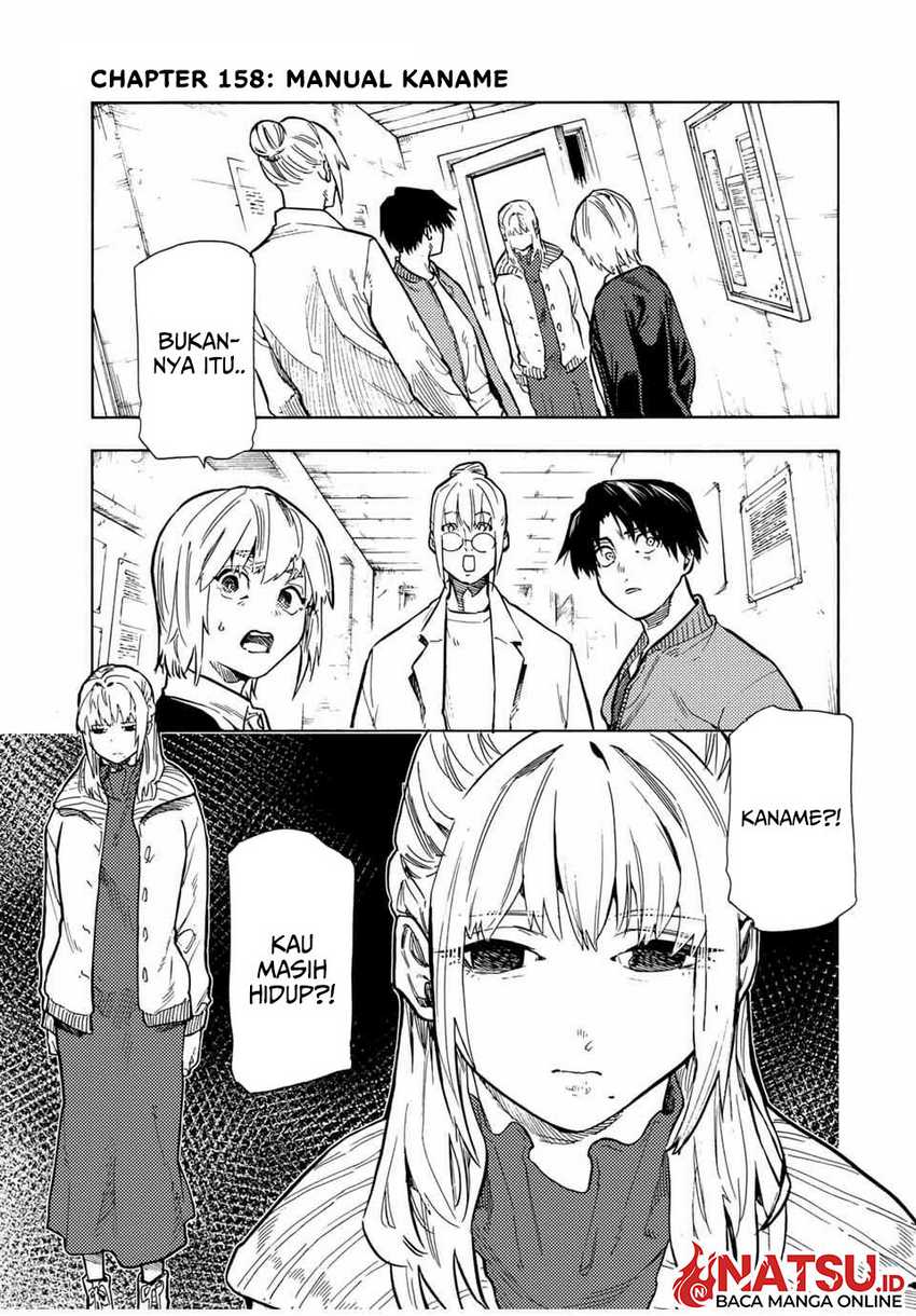 Juujika no Rokunin chapter 158, halaman 2