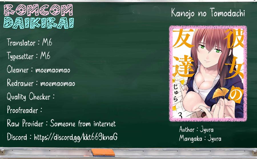 Kanojo no Tomodachi chapter 60, halaman 1