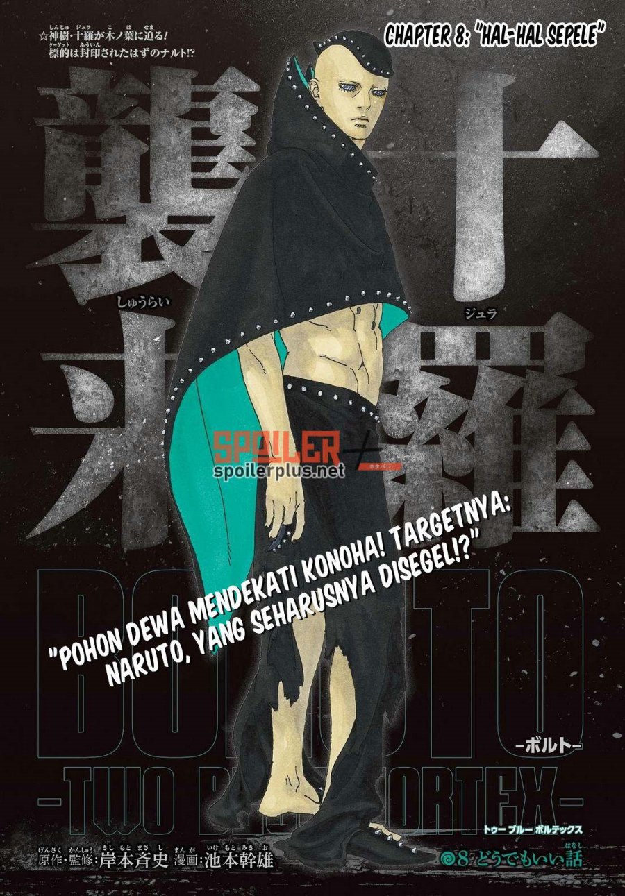 Boruto Two Blue Vortex chapter 8, halaman 2
