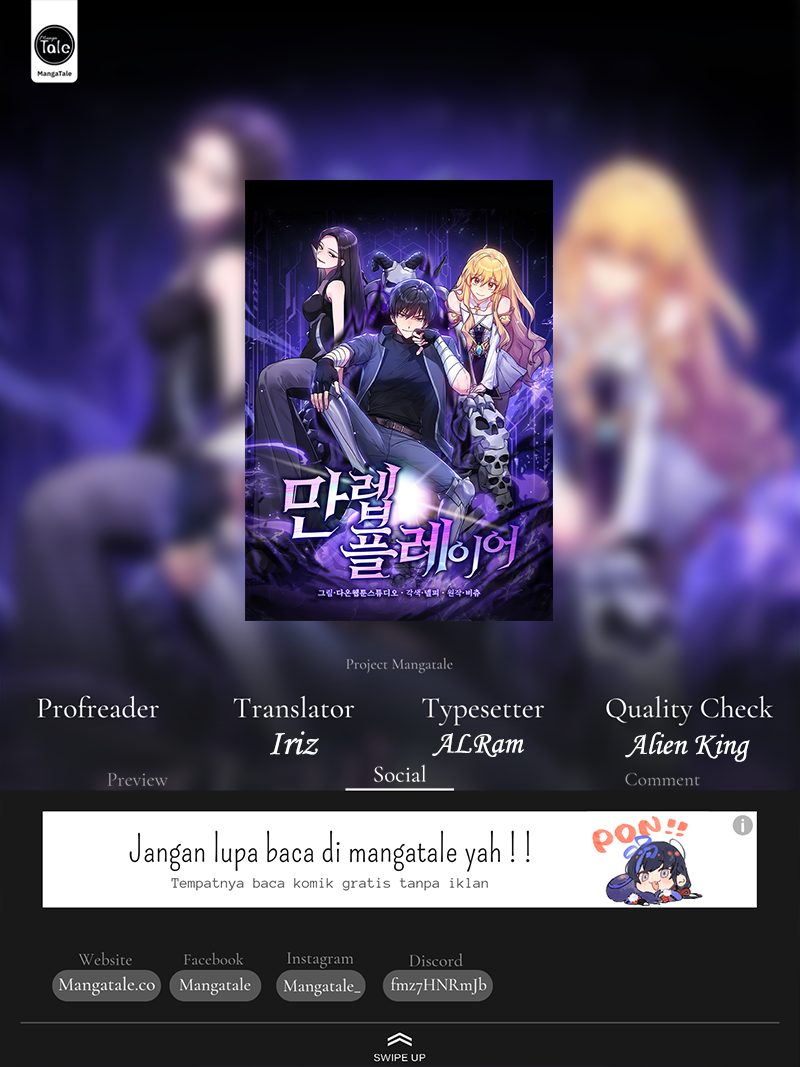 Max Level Player chapter 51, halaman 1