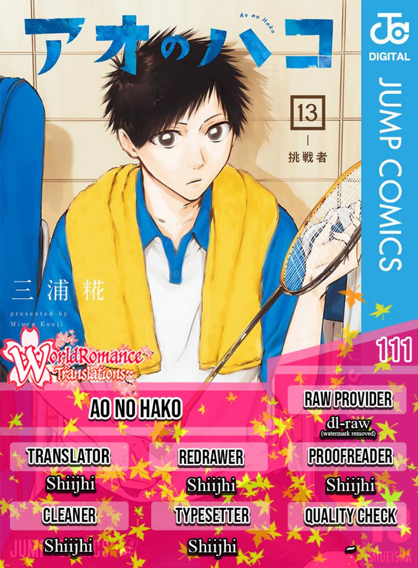 Ao no Hako chapter 111, halaman 1