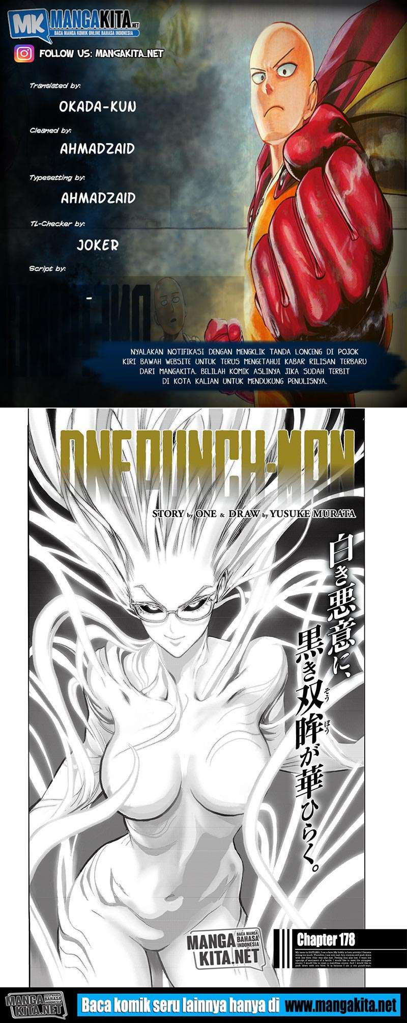 One Punch Man chapter 178, halaman 1