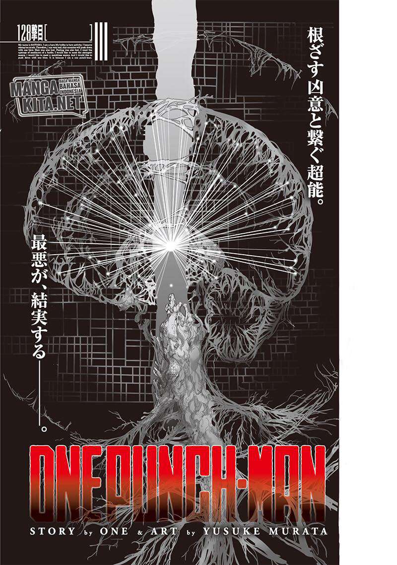 One Punch Man chapter 176, halaman 2