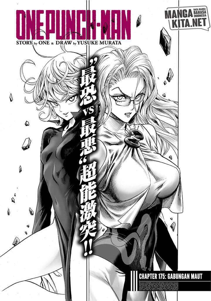 One Punch Man chapter 175, halaman 2