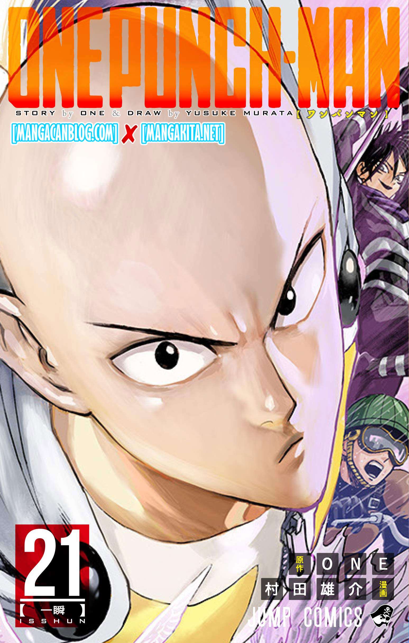 One Punch Man chapter 169, halaman 1