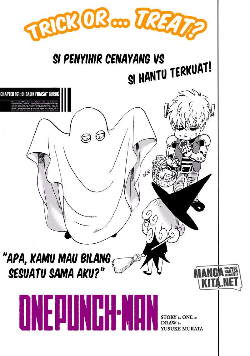 One Punch Man chapter 166, halaman 1