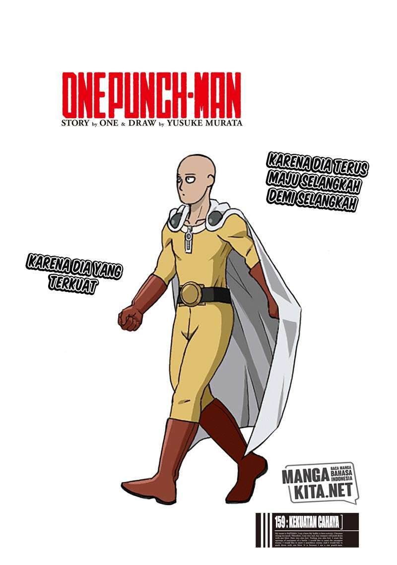 One Punch Man chapter 159, halaman 1
