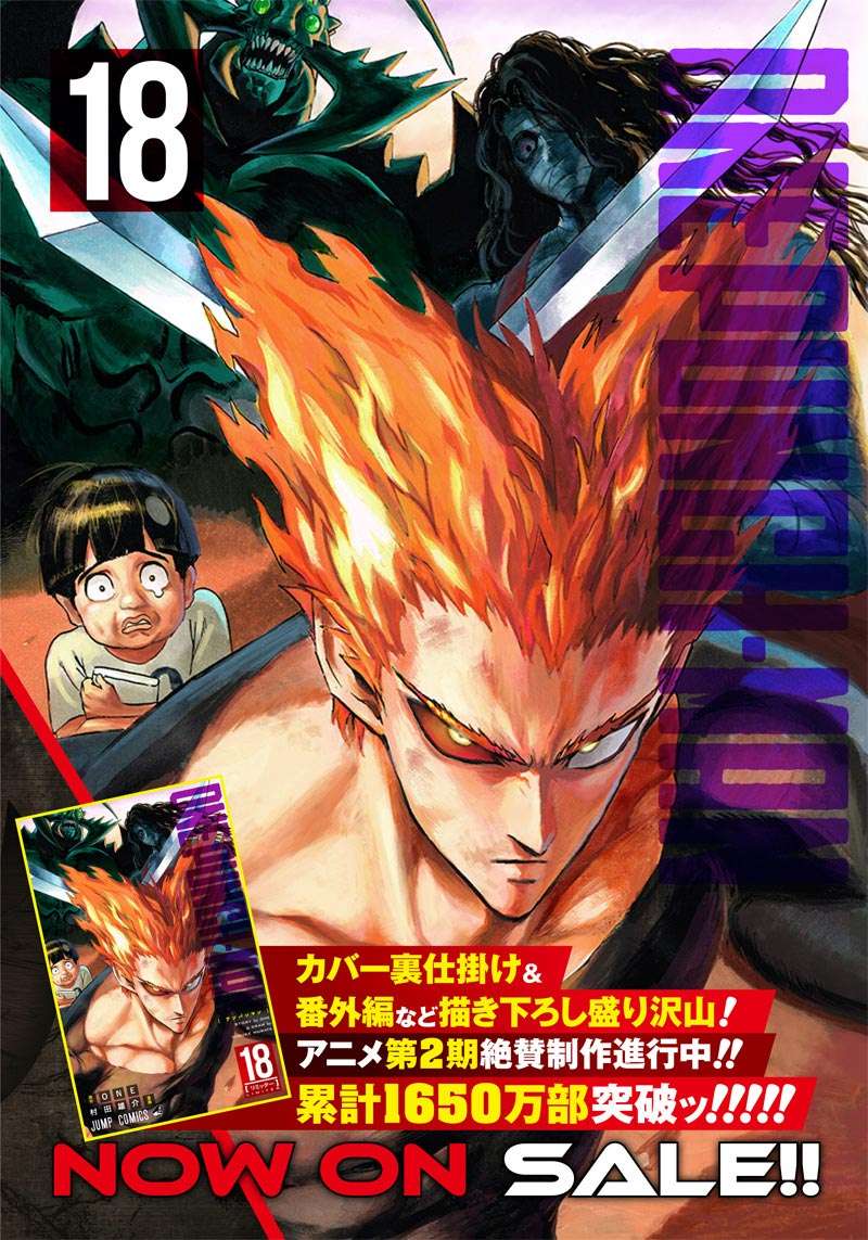 One Punch Man chapter 147, halaman 2