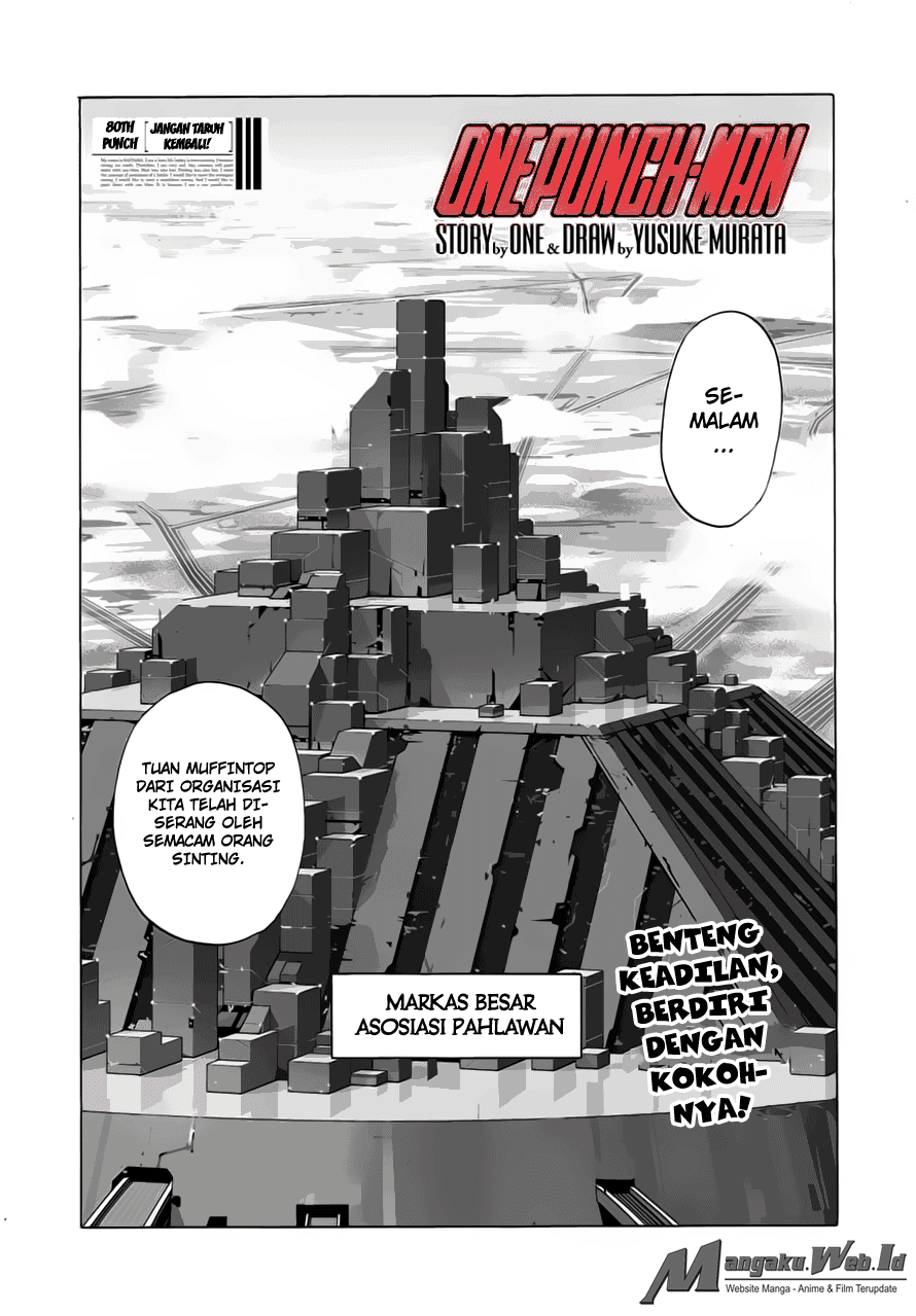One Punch Man chapter 80, halaman 1