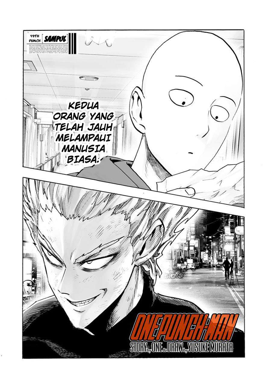 One Punch Man chapter 77, halaman 1