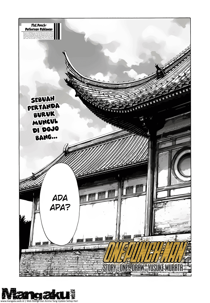 One Punch Man chapter 71, halaman 1